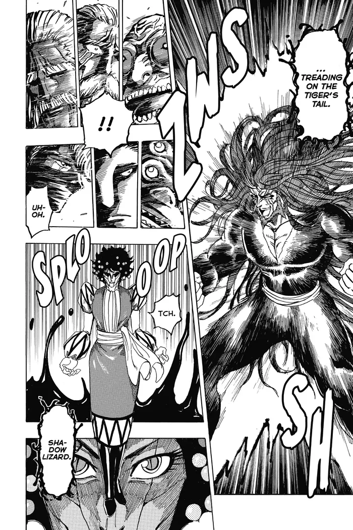 Toriko Chapter 338 image 18_optimized